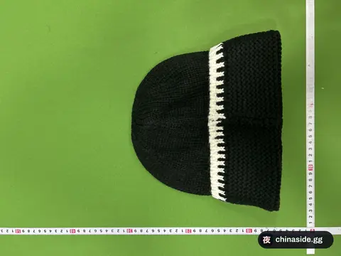 XNE Knitted Hat