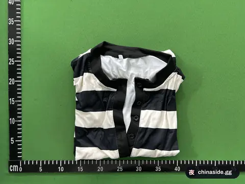 Men's Striped Long Sleeve Tee