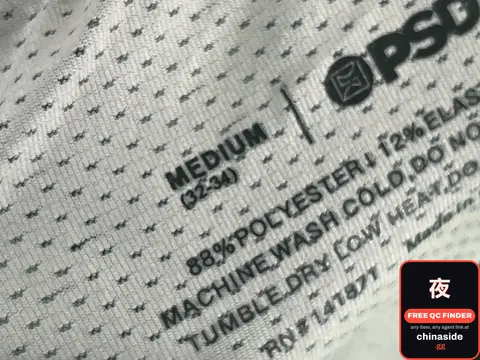 P$D Shorts Blind Box