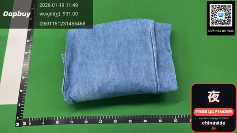 Denim Jeans