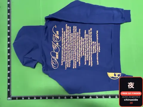 Blue Cross Hoodie