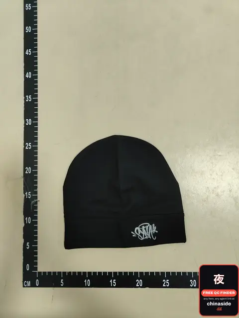 Syna World Beanie