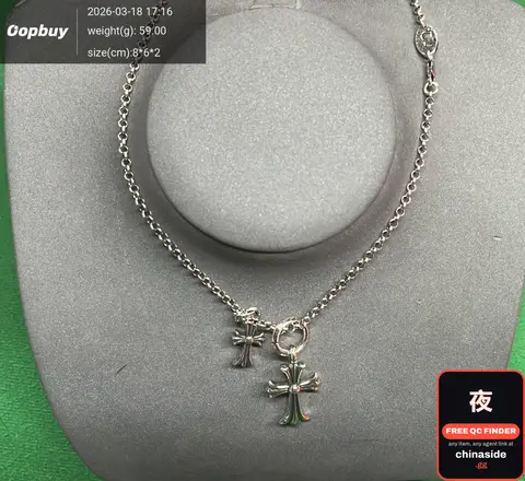 Silver Cross Necklace