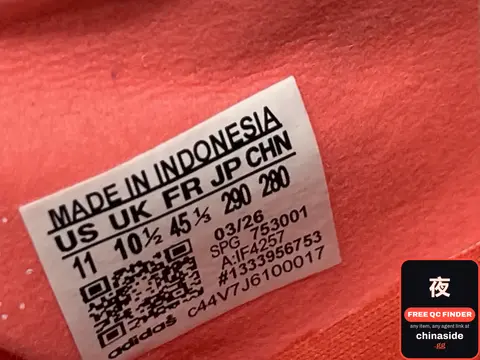 Adidas Predator 26 Falcon