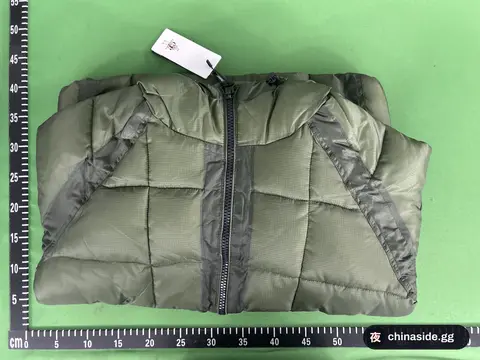 C.P Winter Cotton-Padded Jacket