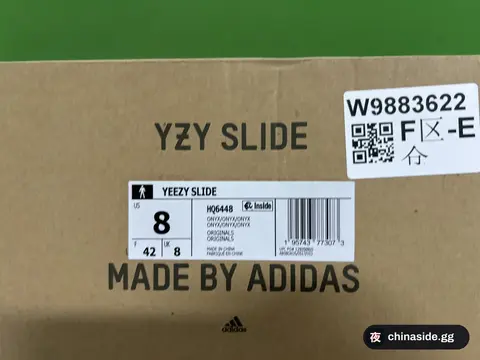 YZ Slide