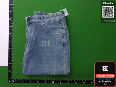 Denim Jeans
