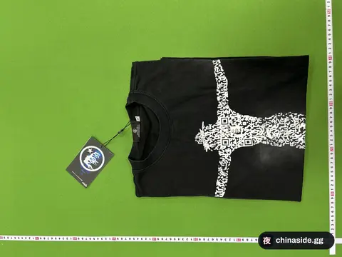 Black T-Shirt With Graphic Print