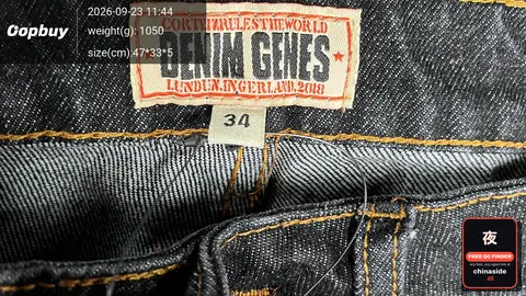 Casual High Street Jeans