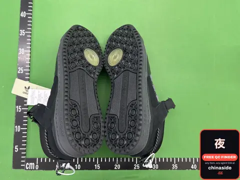 Bad Bunny x Adidas Forum Sneakers