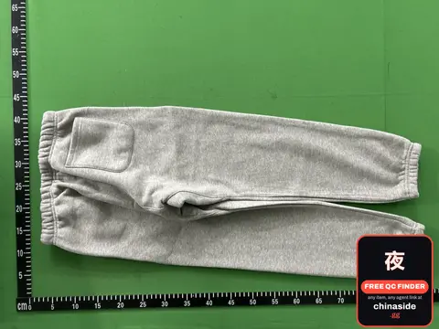 Grey Sweatpants