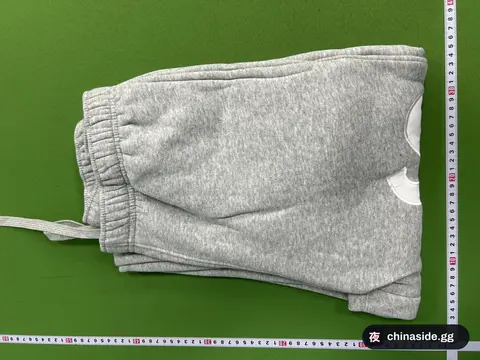 Nike Sweatpants