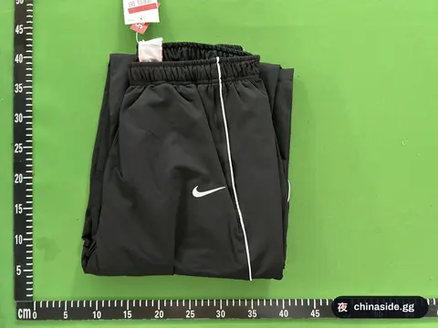 Nike Style Jacket Set
