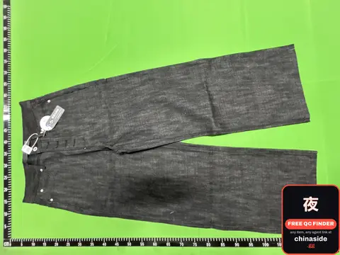 Denim Jeans