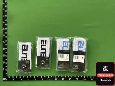 Nike Elite Socks