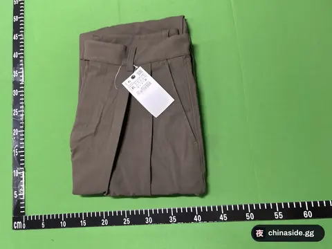 Casual Draped Trousers