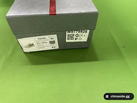 Fashion Sneakers