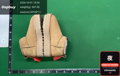 Snow Boots