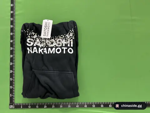 Satoshi Printing Wash Cotton T-Shirt