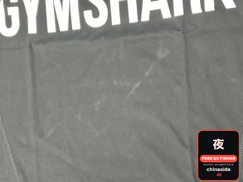 Gymshark T-Shirt