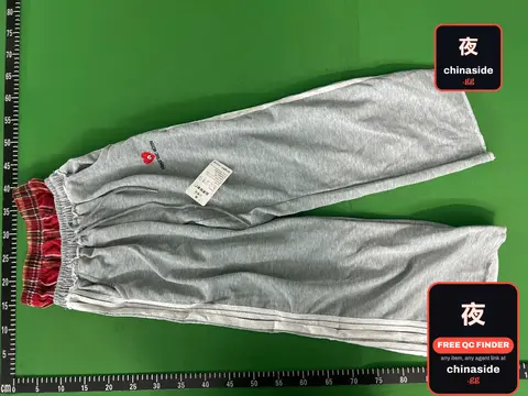 Grey Sweatpants