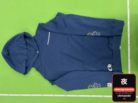 Horseshoe Hooded Sweatshirt