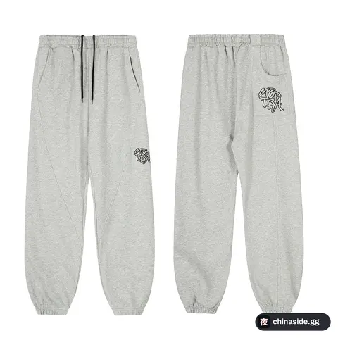 Mertra Pants 1+ colorways