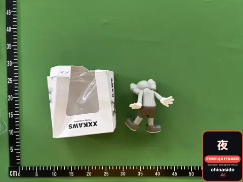 Figure Blind Box