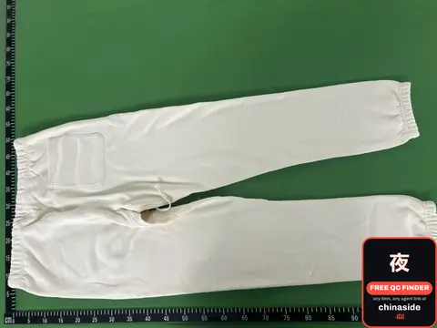 ESS Sweatpants