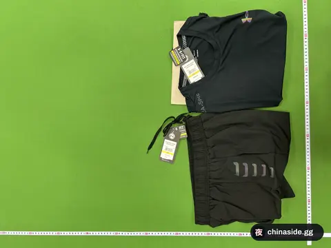 Ice Silk Quick-Dry T-Shirt Set