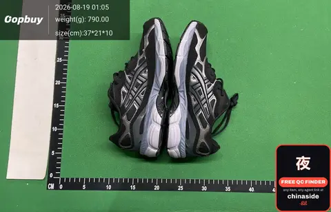 Arthur Gel NYC Sneakers