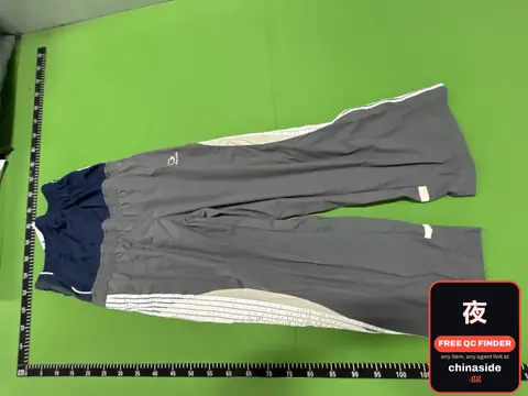 Bmc Cut-Up Stylish Double-Layer Patchwork Sports Pants