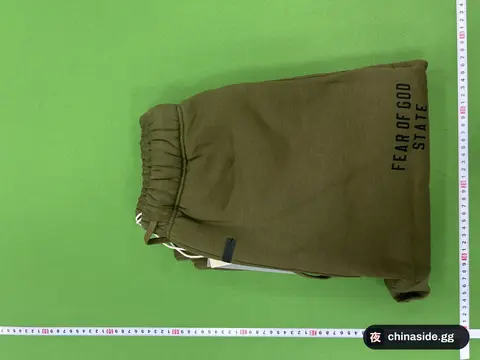 STA Letter Trousers
