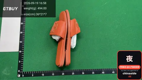 Brown Flip-Flops