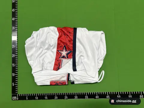 Olympic Dream Team Pants