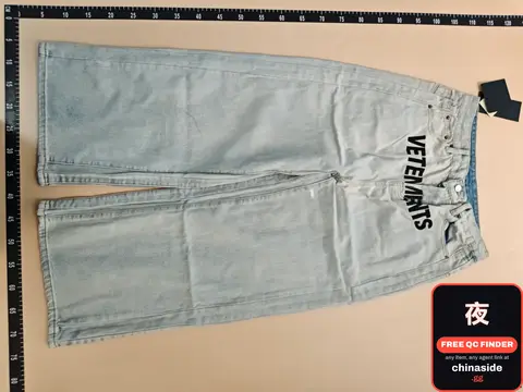 Veterans Jeans