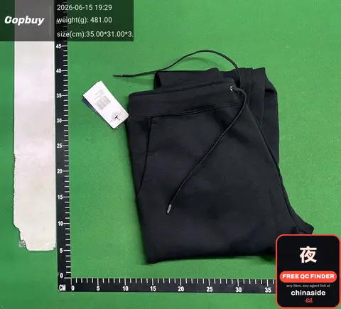 Double-Sided Fabric Sweatpants