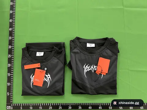 Men's Quick-Dry Sports T-Shirt