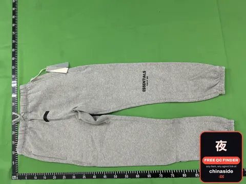 Essentials Season 8 Flocked Letter Joggers