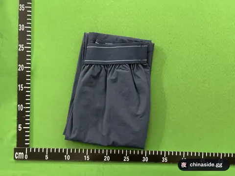 American Style High Waist Yoga Pants