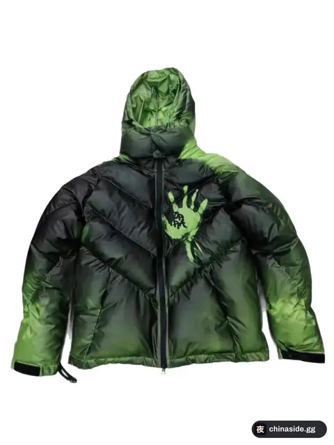 Mertra Quilted Jacket