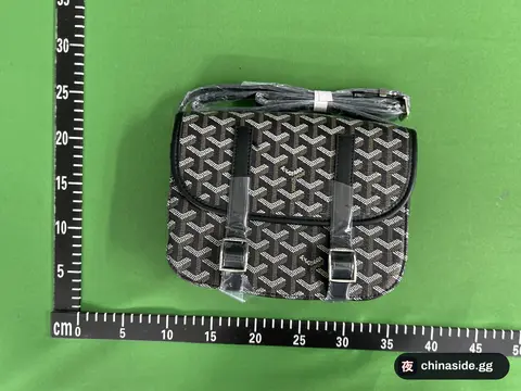 Goyard Small Square Shoulder Bag