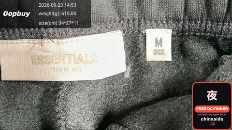 Essentials Fear Of God Jeans