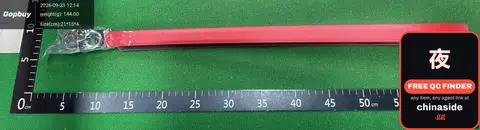 Red Leather Wristlet Strap