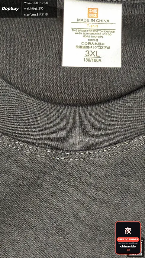 Cotton T-Shirt
