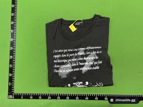 Napoleon Letter Carriage Short Sleeve T-Shirt