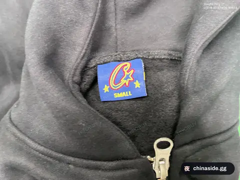 Evil Lion Zip-Up Cardigan