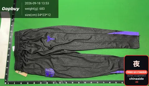 Barcelona Training Suit