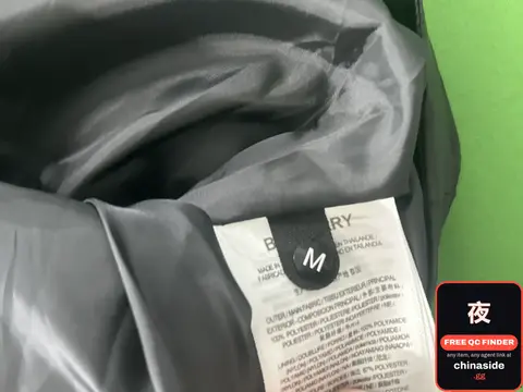 Burberry Jacket