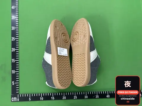 Couple's German Trainer Sneakers